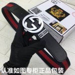 品牌：古奇.Gucci原单 型号：请认准如图专柜正品包装 等级：意大利进口百分百头层牛皮，Gucci.古奇，红绿布系列，世界著名奢侈品品牌。进口头层牛皮，国外专