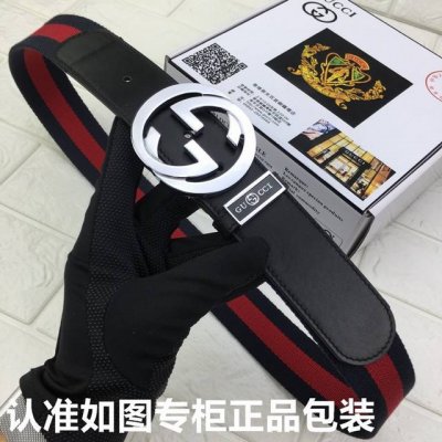 品牌：古奇.Gucci原单 型号：请认准如图专柜正品包装 等级：意大利进口百分百头层牛皮，Gucci.古奇，红绿布系列，世界著名奢侈品品牌。进口头层牛皮，国外专