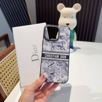新品Dior迪奥限定款丛林系列手机壳 闪钻摄像头高位保护 侧贴皮全包手机壳 凹造型绝绝子 型号：为了不出现报错型号，请打开本机查看手机设置显示的型号 Iphon