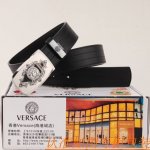腰带皮带：范思哲原单牛皮腰带 男款皮带：材质百分百头层牛皮腰带保证真皮皮带，专柜原单品质、做工精细，时尚大牌，送人自用首选包装： 请认准如图专柜包装赠送打孔器手