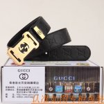腰带皮带：古奇原单牛皮腰带 男款皮带：材质百分百头层牛皮腰带保证真皮皮带，专柜原单品质、做工精细，时尚大牌，送人自用首选包装： 请认准如图专柜包装赠送打孔器手提