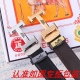 品名：爱马仕...腰带自动带 材料：百分百头层牛皮，保证真皮。24K纯钢扣双面可用专柜同等质量， 送人自用首选 包装： 请认准如图专柜包装，赠送打孔器，银联发票