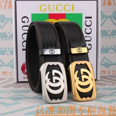 腰带皮带：古奇原单牛皮腰带 男款皮带：材质百分百头层牛皮腰带保证真皮皮带，专柜原单品质、做工精细，时尚大牌，送人自用首选包装： 请认准如图专柜包装赠送打孔器手提