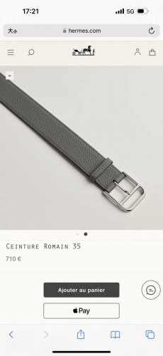 Romain 35 腰带 进口原厂皮 宽度35Mm