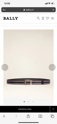 特 Bally 巴利 专柜同款 男士休闲腰带 宽3.5Cm 这款 Taylan 腰带采用双面设计，以织物和皮革混纺面料制成，反面为光滑黑色饰面，正面饰有海军蓝色