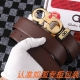 男士腰带：菲拉格木 原单 男士皮带：百分百头层牛皮，保证真皮。24K纯钢扣双面可用专柜同等质量， 送人自用首选 包装： 请认准如图专柜包装，赠送打孔器，银联发票