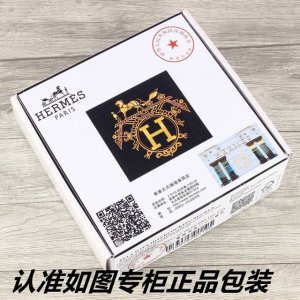 品名：爱玛仕.Her..Mes双面用 型号：认准如图专柜包装，赠送打孔器 材料：百分百头层牛皮皮带，一面黑色，一面咖啡色，随意搭配，双面可用保证真皮。专柜同等质
