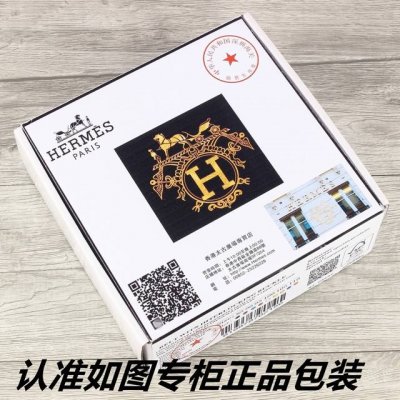 品名：爱玛仕.Her..Mes双面用 型号：认准如图专柜包装，赠送打孔器 材料：百分百头层牛皮皮带，一面黑色，一面咖啡色，随意搭配，双面可用保证真皮。专柜同等质