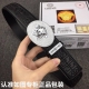 品牌：Versace.范思哲镶钻 型号：原单！请认准如图专柜包装 等级：意大利进口百分百头层牛皮，范思哲.Versace，世界著名奢侈品品牌，美人头经典之作，进