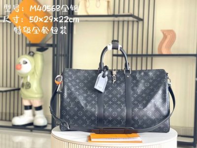 特级配全套包装 变码芯片 特级全钢五金 原厂皮 M40568黑花 皮料是意大利A级皮料是在于品质、五金、面料、手工、油边、A级出品、图片跟产品一致丶配全套包装.