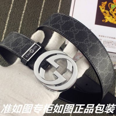 品名：古奇.Gu Cci顶级原单 型号：认准如图专柜包装，赠送打孔器 材料：百分百进口原厂头层牛皮，保证真皮。24K纯钢扣G花系列专柜同等质量， 送人自用首选