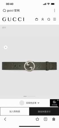 古奇 宽4.0Cm 新款 典藏细节与现代元素为Gucci新推系列增添吸睛亮点。巧妙融入经典字母交织造型配件，以此致敬品牌创始人Guccio Gucci先生。这款 - 点击图像关闭