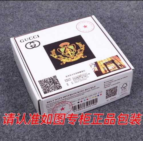 品名：古奇.Gu cci原单 型号：认准如图专柜包装，赠送打孔器 材料：百分百头层牛皮，保证真皮。24k纯钢扣，虎，蛇动物系列，红绿布系列专柜同等质量， 送人自