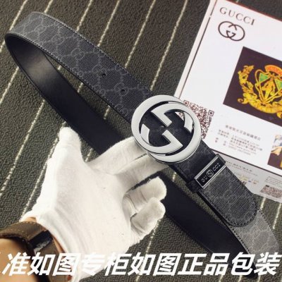 品名：古奇.Gu Cci原单 型号：认准如图专柜包装，赠送打孔器 材料：百分百头层牛皮，保证真皮。24K纯钢扣g花系列专柜同等质量， 送人自用首选 包装： 请认