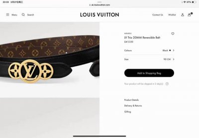 特 Lv Trio 双面腰带拼合细腻牛皮革和 Monogram 帆布，为中央金属搭扣聚焦 Lv Circle 标识和 Monogram 花卉，雅致设计实现更多造