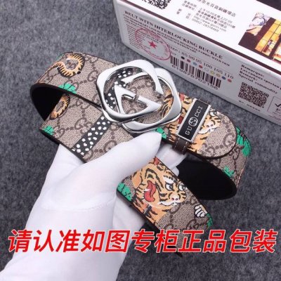 品名：古奇.Gu cci原单 型号：认准如图专柜包装，赠送打孔器 材料：百分百头层牛皮，保证真皮。24k纯钢扣，虎，蛇动物系列，红绿布系列专柜同等质量， 送人自