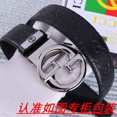 品名：古奇.Gu...Cci原单 材料：百分百头层牛皮，保证真皮。24K纯钢扣双面可用专柜同等质量， 送人自用首选 包装： 请认准如图专柜包装，赠送打孔器，银联
