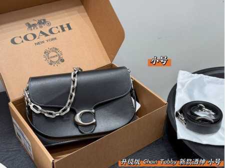 礼盒包装 复刻版 Coach蔻驰 Chain Tabby家族酒神包 这款包的设计简直就是甜酷女士的最爱 Chain Tabby满足你所有容量需求 尺寸 小号26 - 点击图像关闭