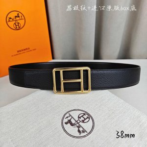 Hermè 爱马仕 双头尖 双面原版 原单品质 进口头层牛皮 黑色荔枝纹搭配黑色平纹 寸半38Mm 配官网H精钢金 银扣