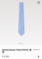 特 Monogram pinstripes领带取材桑蚕丝 为简约细条纹穿插精巧 Lv字母与 Monogram刺绣标识 成就品牌拥趸的经典佳选