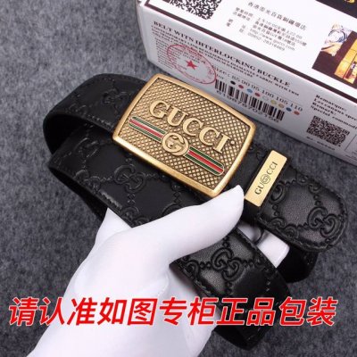品名：古奇.Gucci原单 型号：认准如图专柜包装，赠送打孔器 材料：百分百头层牛皮，保证真皮。24K纯钢扣G花系列专柜同等质量， 送人自用首选 包装： 请认准
