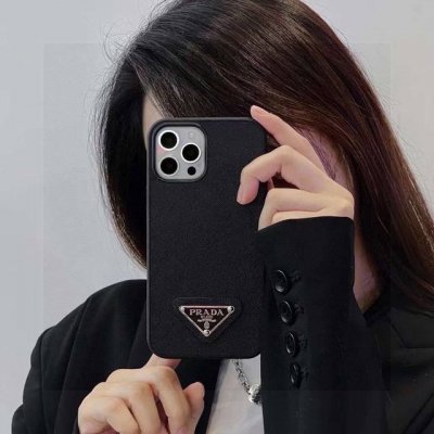 新款上架 普拉达 Prada官网同款全包手机壳，精准孔位 Iphone16系列更新 型号：为了不出现报错型号，请打开本机查看手机设置显示的型号 Iphone16