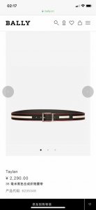 特 Bally 巴利 专柜同款 男款休闲双面用腰带 宽3.4Cm 这款 Taylan 腰带由织物和皮革混纺制成，采用双面设计，一侧为 Bally Red 和骨白