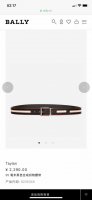 特 Bally 巴利 专柜同款 男款休闲双面用腰带 宽3.4Cm 这款 Taylan 腰带由织物和皮革混纺制成，采用双面设计，一侧为 Bally Red 和骨白