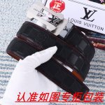 男士腰带：Lv 路易斯登 原单 自动带 男士皮带：百分百头层牛皮，保证真皮。24K纯钢扣双面可用专柜同等质量， 送人自用首选包装： 请认准如图专柜包装，赠送打孔