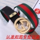 品名：古奇.Gu...Cci原单 材料：百分百头层牛皮，保证真皮。24K纯钢扣双面可用专柜同等质量， 送人自用首选 包装： 请认准如图专柜包装，