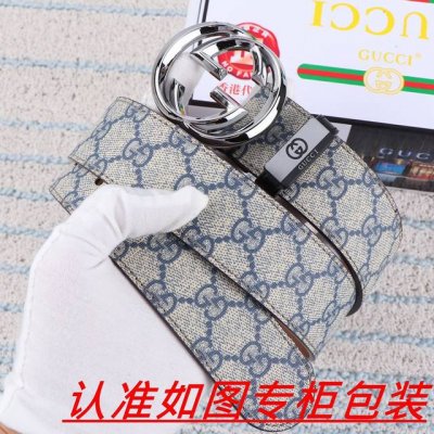 品名：古奇.Gu...Cci原单 材料：百分百头层牛皮，保证真皮。24K纯钢扣双面可用专柜同等质量， 送人自用首选 包装： 请认准如图专柜包装，赠送打孔器，银联