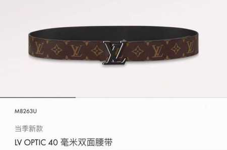 驢家 寬度40Mm Ss今季專櫃在售新品 男款 進口訂製帆布面料 襯托意大利進口柔軟純色小牛皮底 精緻的三层搭扣 印有品牌設計logo 締造獨特造型 雙面用 - 点击图像关闭