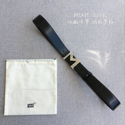 特 万宝龙 专柜在售爆款 感谢客户反馈实拍图，顶级货3.5Cm 自己看细节都有货 码数齐