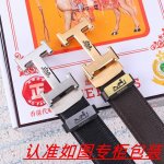 品名：爱马仕...腰带自动带 材料：百分百头层牛皮，保证真皮。24K纯钢扣双面可用专柜同等质量， 送人自用首选 包装： 请认准如图专柜包装，赠送打孔器，银联发票