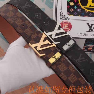 品名：Lv·皮带原单·腰带· 材料：百分百头层牛皮腰带，保证真皮皮带，专柜原单品质、做工精细，送人自用首选 包装： 请认准如图专柜包装，赠送打孔
