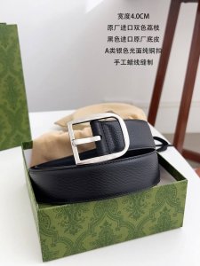 古～奇 专柜同款、宽度4.0 双面原厂皮料，高品质 纯铜扣 顶级