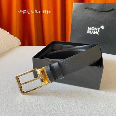 特 万宝龙 Montblanc家持续其一贯的高雅，绅士，精致的风格，进口小牛皮。手感细腻柔软。纯铜精品，男士必备！宽度：3.5Cm。