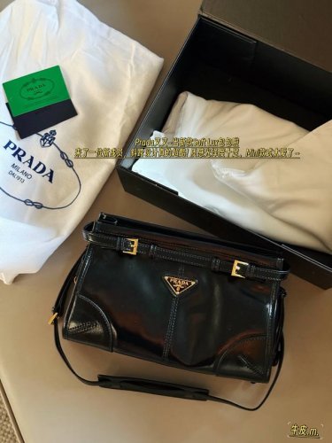 配盒 Size：26*27Cm Prad Soft Lux Mini 新款小可爱 这个 Size对小个子很友好诶