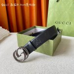 Gucci 经典款面进口原厂压花小牛皮 搭配原版平纹底 宽4.0Cm 经典永不过时款 潮流百搭