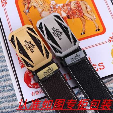 男士腰带 爱马仕 原单 男士皮带 百分百头层牛皮 保证真皮 24K纯钢扣双面可用专柜同等质量 送人自用首选 包装 请认准如图专柜包装 赠送打孔器 银联发票 宽度 - 点击图像关闭
