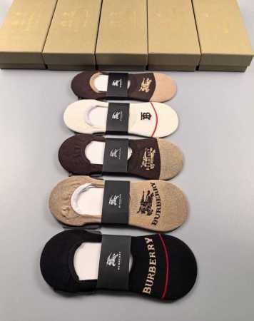 特 Burberry 巴宝莉B家新品女款隐形袜子一体机无骨缝合袜子 一盒五双 提花经典标志，纯棉材质，超舒适超美腻大牌出街，潮人必备超好搭 - 点击图像关闭