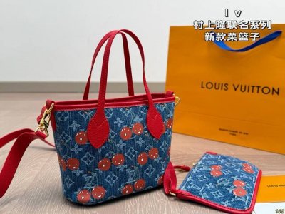 Lv&村上隆联名系列 Lv新款菜篮子 设计真的是开挂了 上身效果绝美 一年四季搭配绝绝子 尺寸20 16
