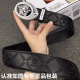 品牌：Versace.范思哲镶钻 型号：原单！请认准如图专柜包装 等级：意大利进口百分百头层牛皮，范思哲.Versace，世界著名奢侈品品牌，美人头经典之作，进