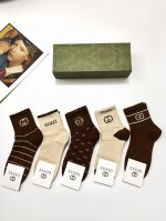 配包装 一盒5 双 Gucci 古琦 经典字母Logo 纯棉中筒袜 ，Ins超火爆短袜，纯棉面料，潮人必备 ，经典配色 个性时尚百搭款，你值得拥有哦