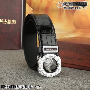赠送如图纯钢钥匙扣一个 批 配全套礼盒 品牌：Stefano Ricci 扣头材质：精品纯钢镶钻扣 带身材质正面：38Mm宽真采用进口仿真鳄鱼皮，底皮进口纳帕牛