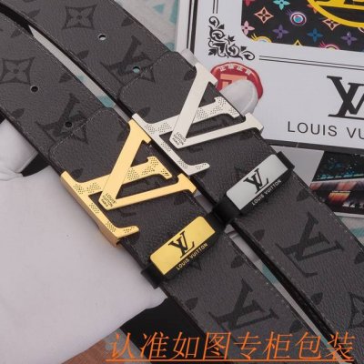 品名：Lv 皮带原单 腰带 材料：百分百头层牛皮腰带，保证真皮皮带，专柜原单品质、做工精细，送人自用首选 包装： 请认准如图专柜包装，赠送打孔器，银联发票，宽度