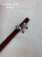 官网同步-Hermes-Glenan皮帶扣&雙面皮腰帶 13Mm 鍍鈀金属皮带扣 小牛皮双面腰带