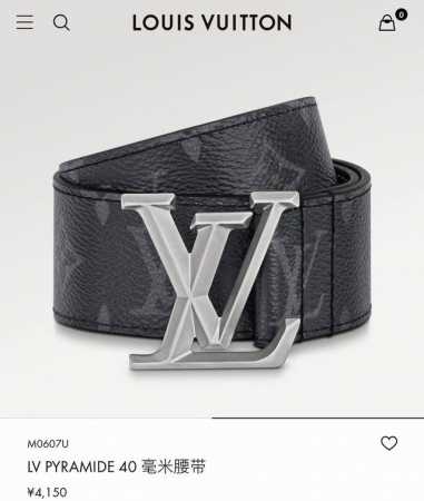 特 P180 路易威登 Lv 全套包装 40Mm宽度 正品一体铸造五金钢扣，原厂皮料 双面原厂定制面料！区别市场货 - 点击图像关闭