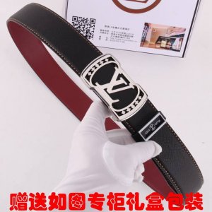 皮带：Lv..路易..原单 腰带：百分百头层牛皮，保证真皮。24K纯钢扣双面可用专柜同等质量， 送人自用首选 包装： 请认准如图专柜包装，赠送打