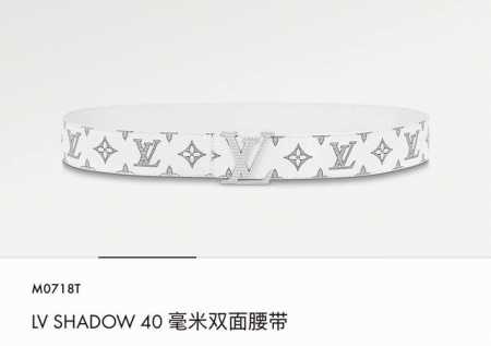 lv Pyrmide Truck L Oeii雙面腰帶 驢家 海外原單代特供 面為進口小牛皮壓飾有標誌性品牌圖案效果工藝 原廠配色柔軟小牛皮底 搭配橫條膠紋拼色 - 点击图像关闭